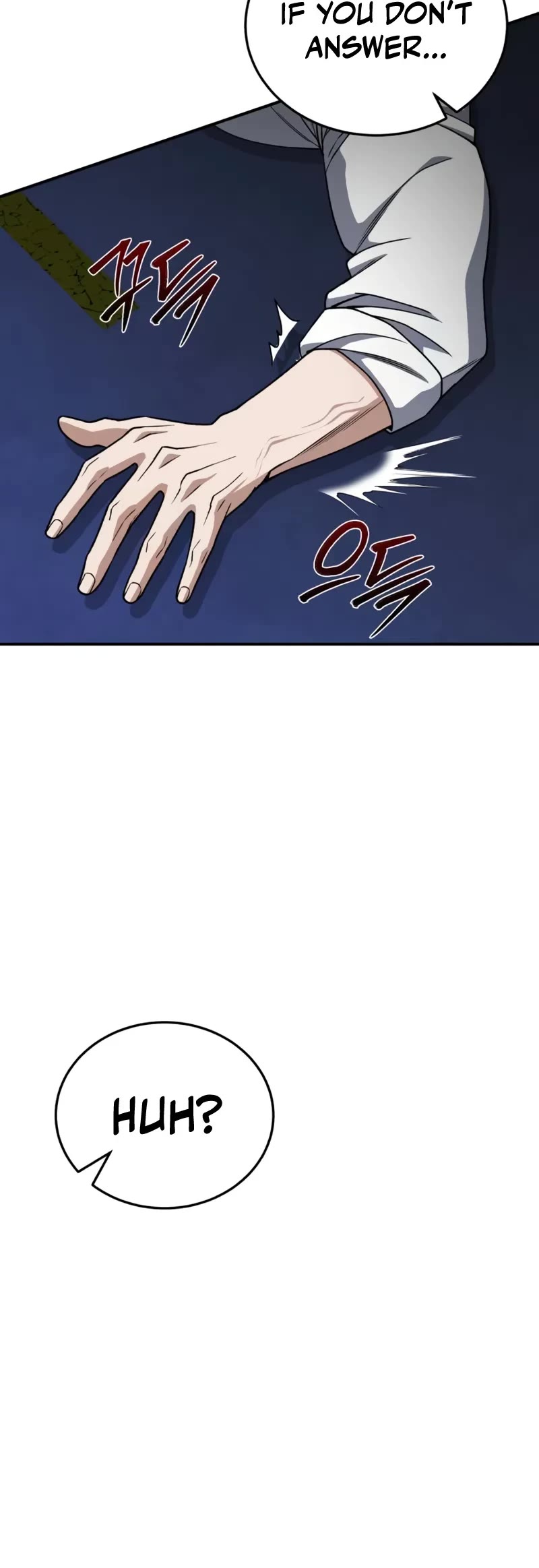 Genius of the Unique Lineage chapter 117 page 16