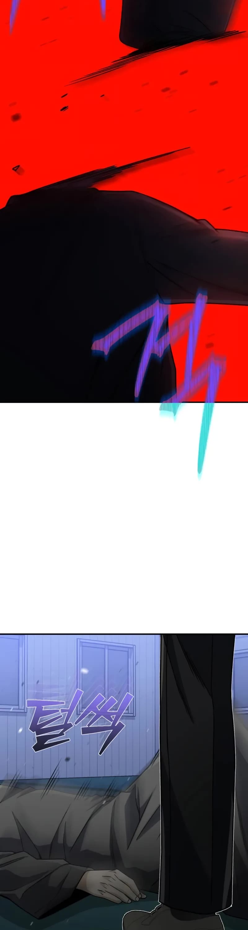 Genius of the Unique Lineage chapter 117 page 43