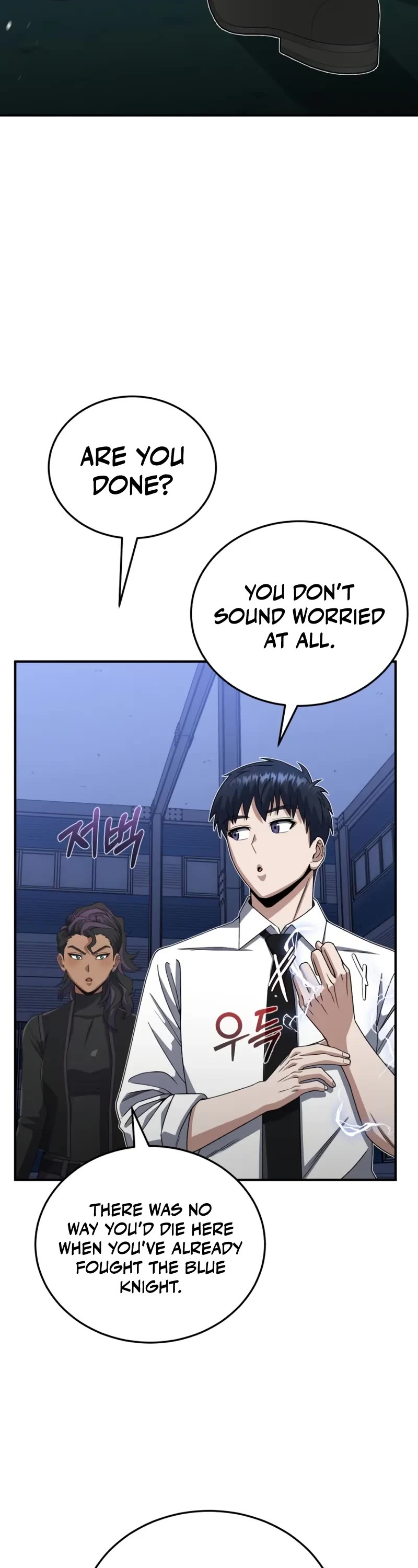 Genius of the Unique Lineage chapter 117 page 44