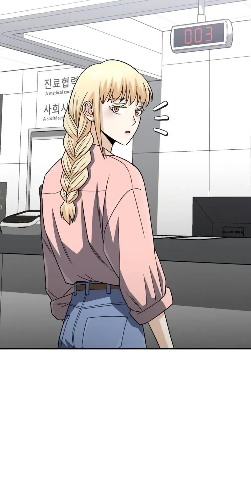 Genius of the Unique Lineage chapter 117 page 59