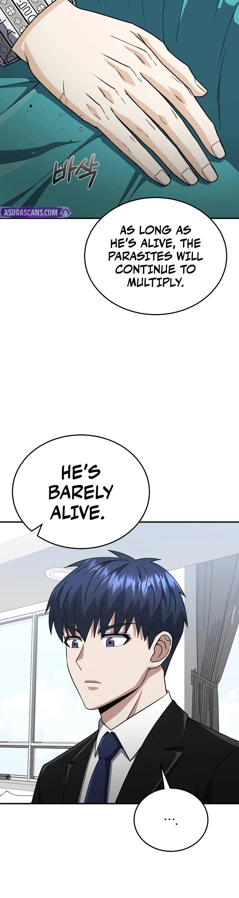 Genius of the Unique Lineage chapter 118 page 13