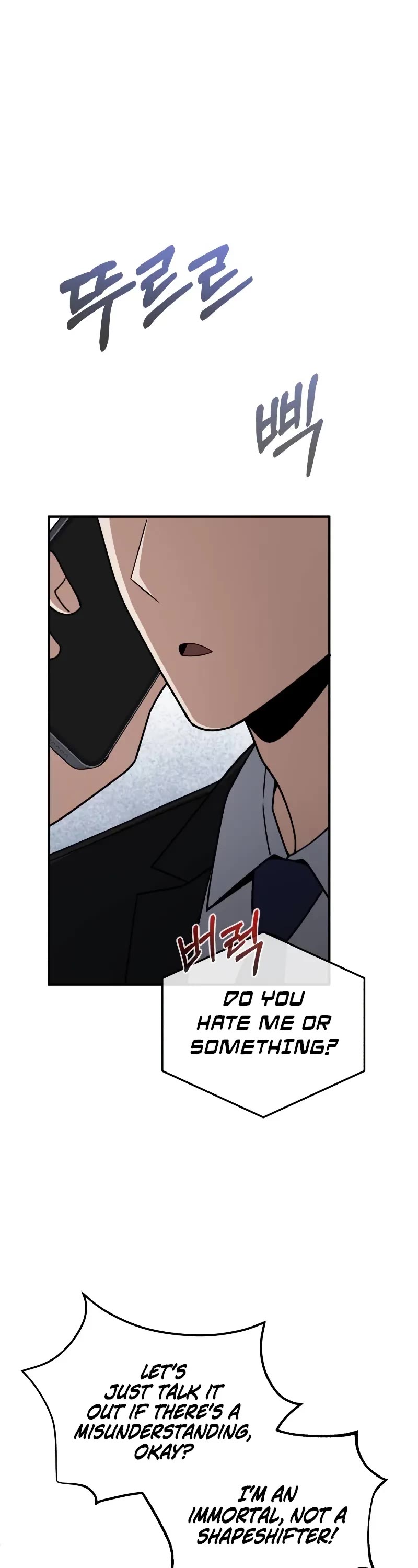 Genius of the Unique Lineage chapter 118 page 2