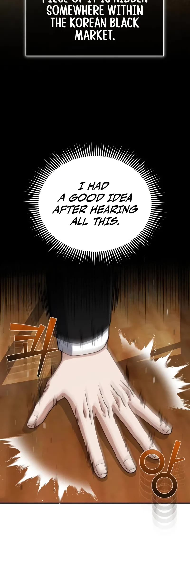 Genius of the Unique Lineage chapter 118 page 21