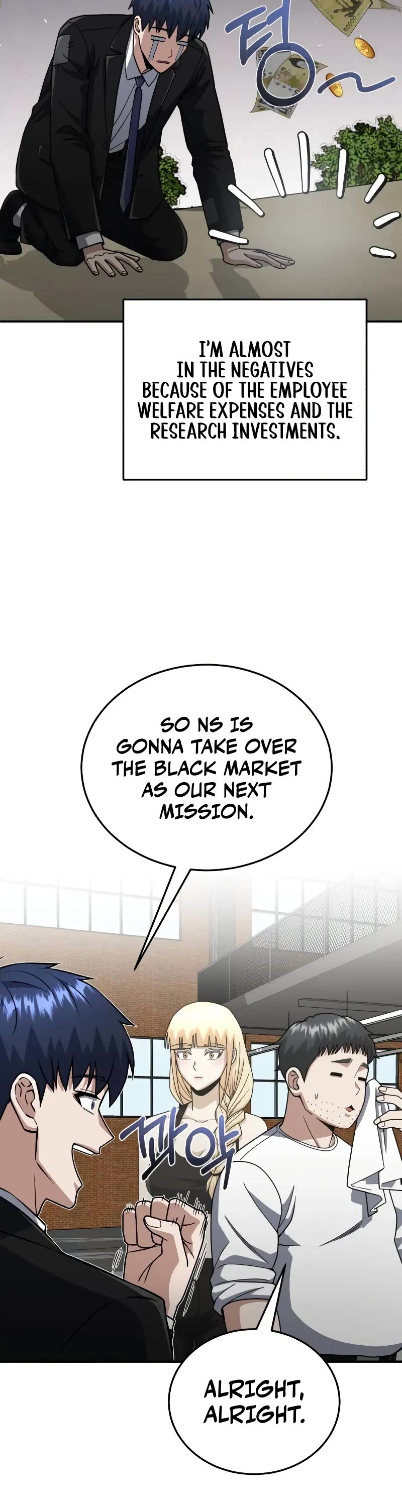 Genius of the Unique Lineage chapter 118 page 24