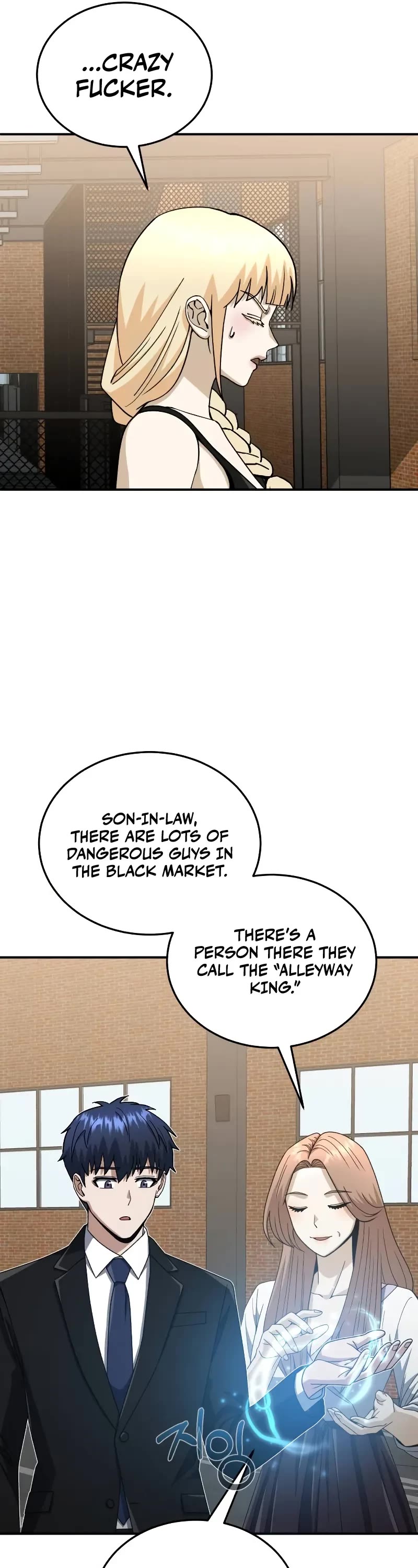 Genius of the Unique Lineage chapter 118 page 27