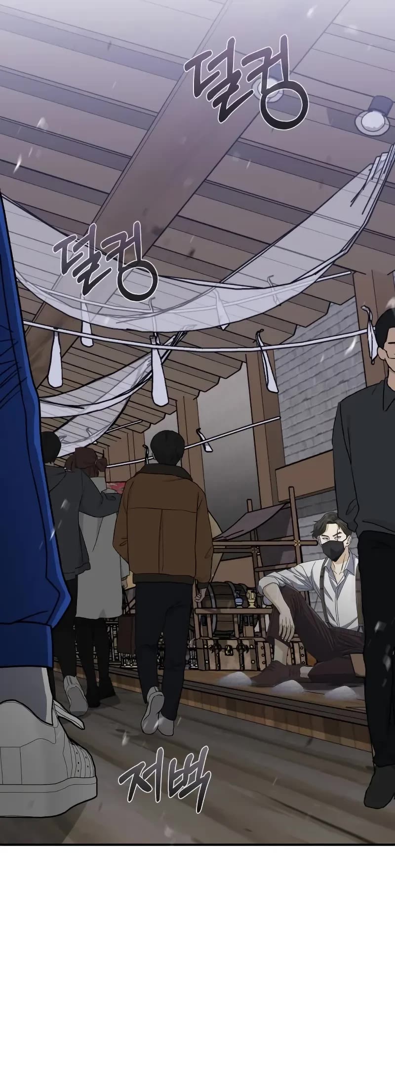 Genius of the Unique Lineage chapter 118 page 30