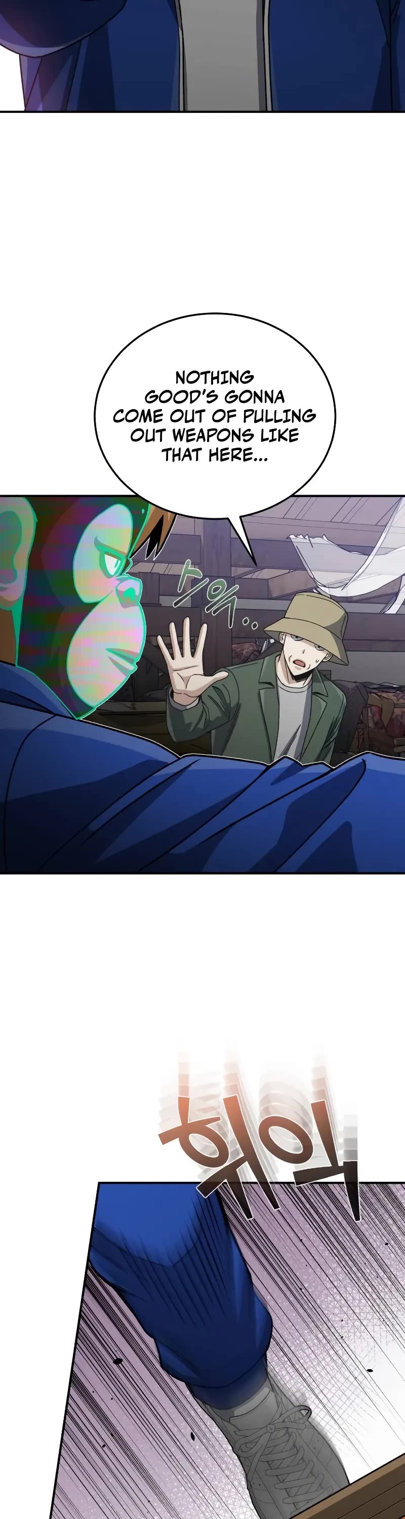 Genius of the Unique Lineage chapter 118 page 39