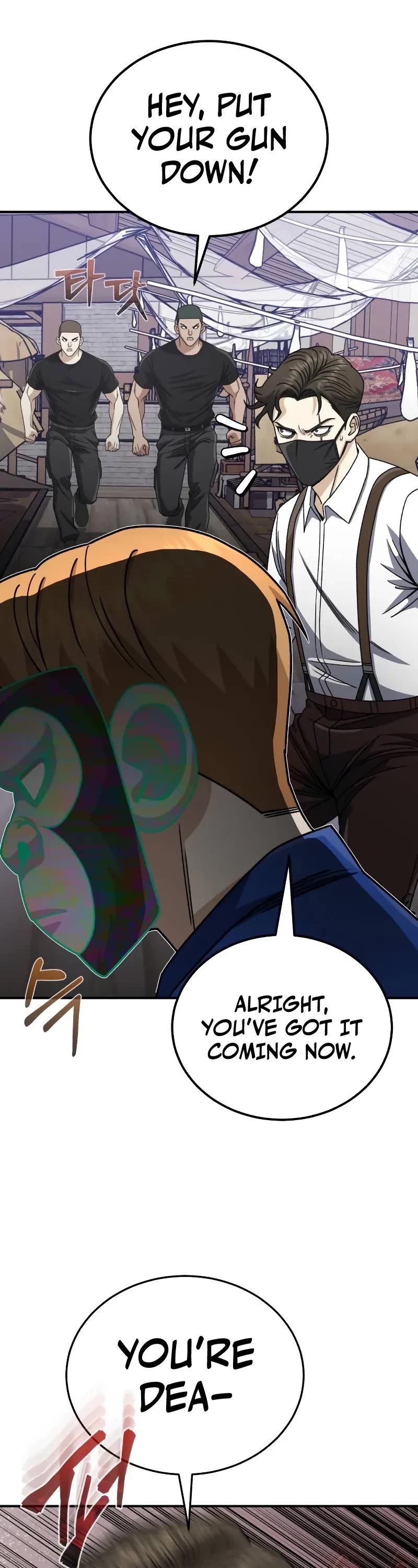 Genius of the Unique Lineage chapter 118 page 42