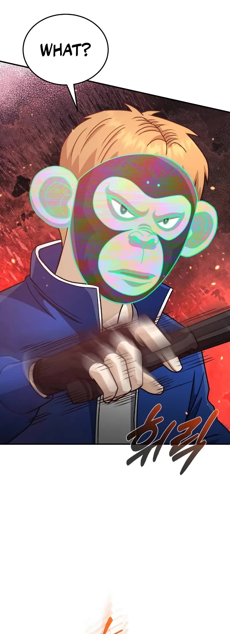 Genius of the Unique Lineage chapter 118 page 44