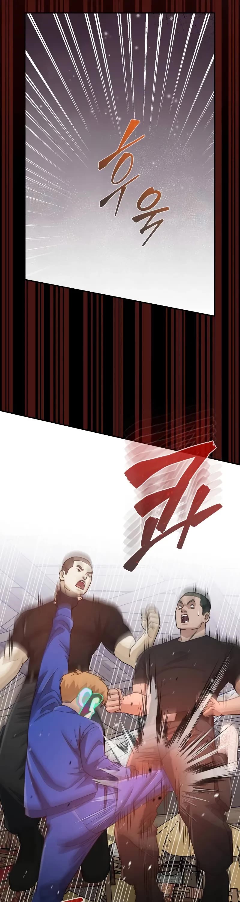 Genius of the Unique Lineage chapter 118 page 46