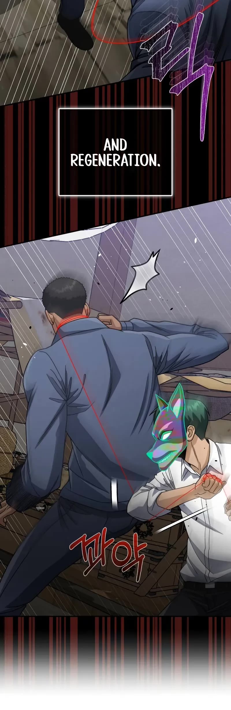 Genius of the Unique Lineage chapter 118 page 50