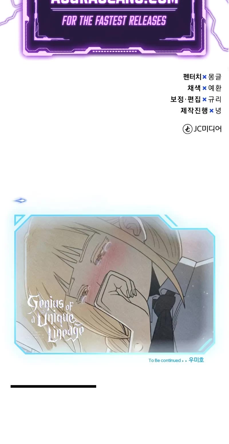 Genius of the Unique Lineage chapter 118 page 54