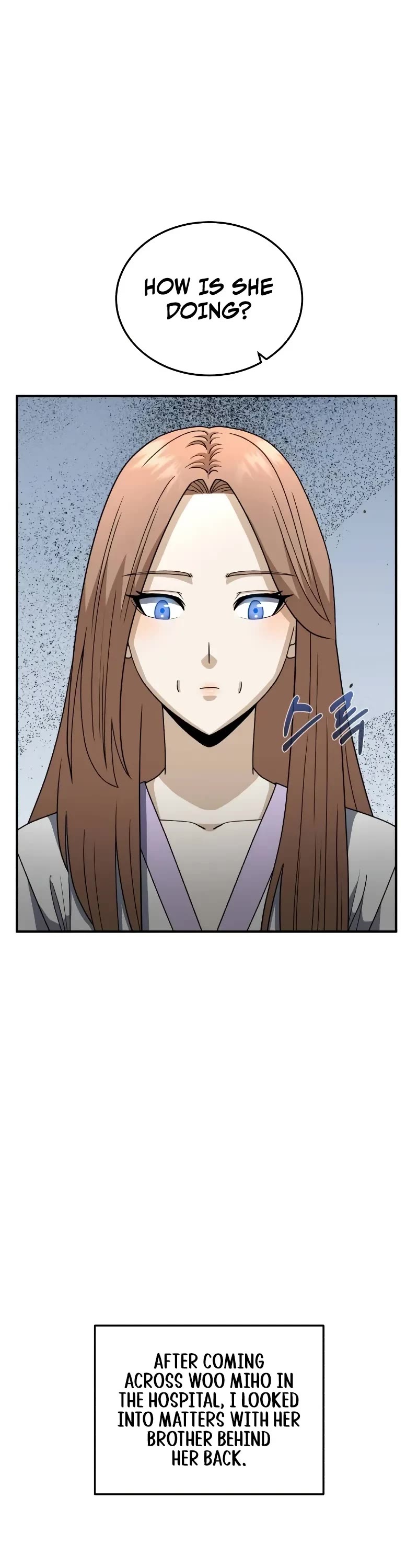 Genius of the Unique Lineage chapter 118 page 9