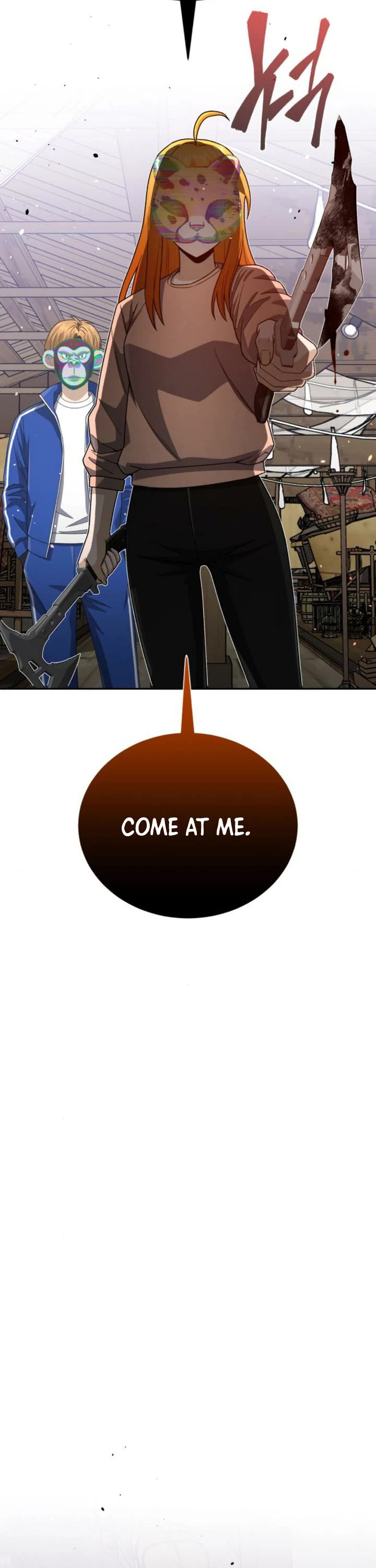 Genius of the Unique Lineage chapter 119 page 11