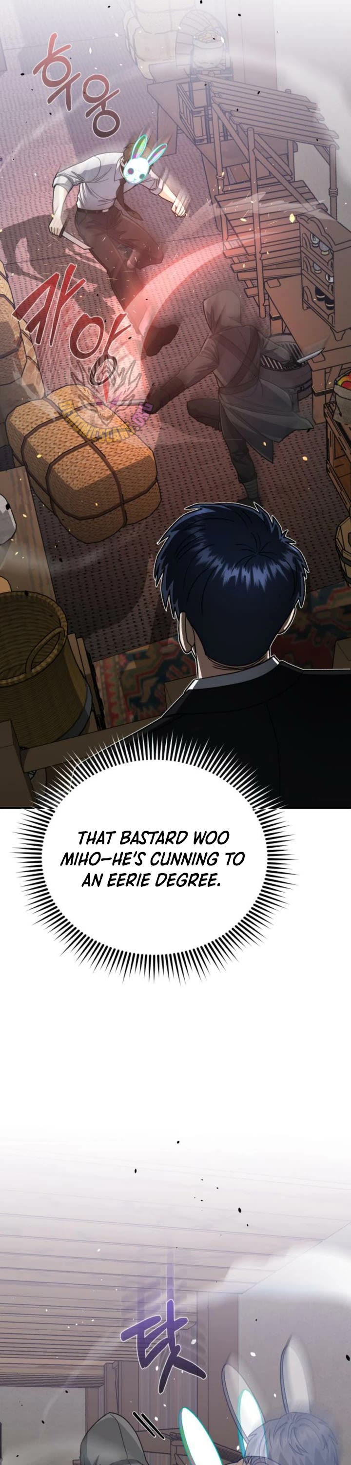 Genius of the Unique Lineage chapter 119 page 12