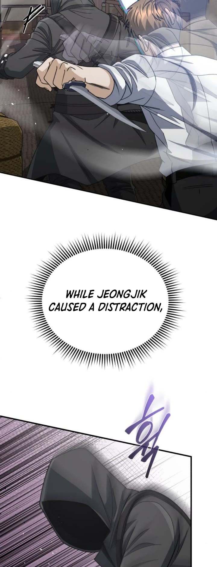 Genius of the Unique Lineage chapter 119 page 13