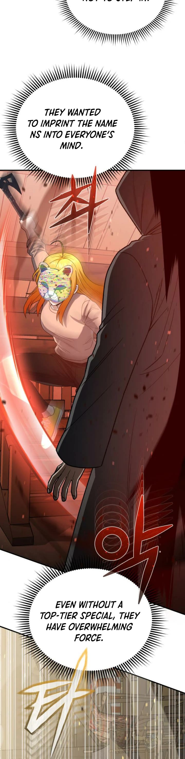 Genius of the Unique Lineage chapter 119 page 16