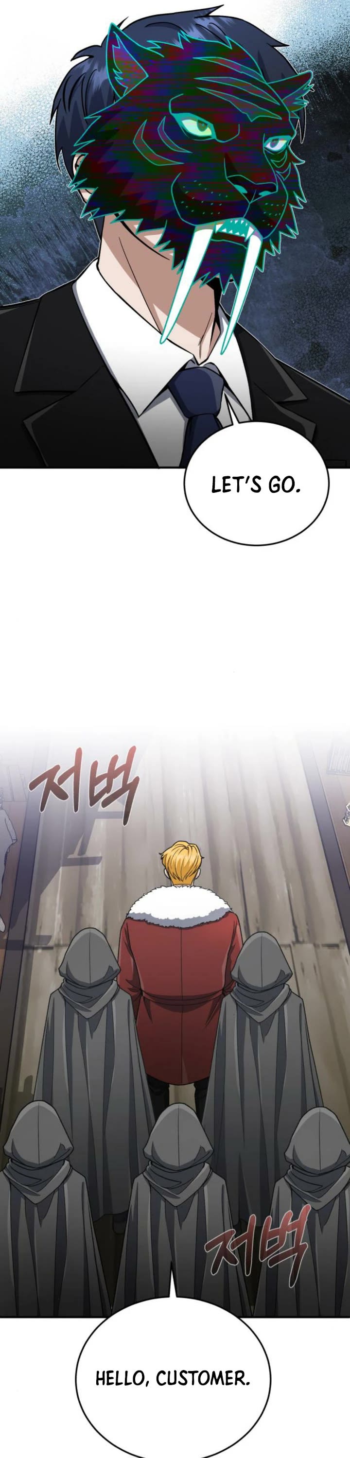 Genius of the Unique Lineage chapter 119 page 18