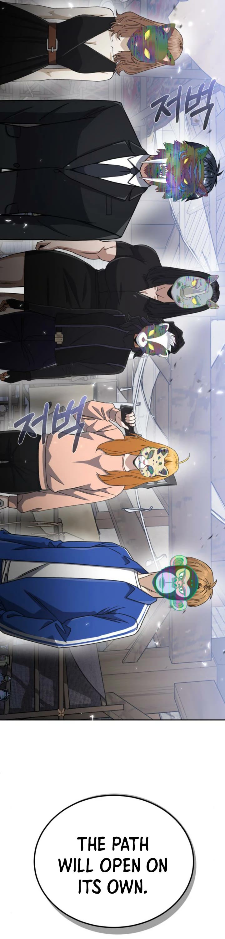 Genius of the Unique Lineage chapter 119 page 24