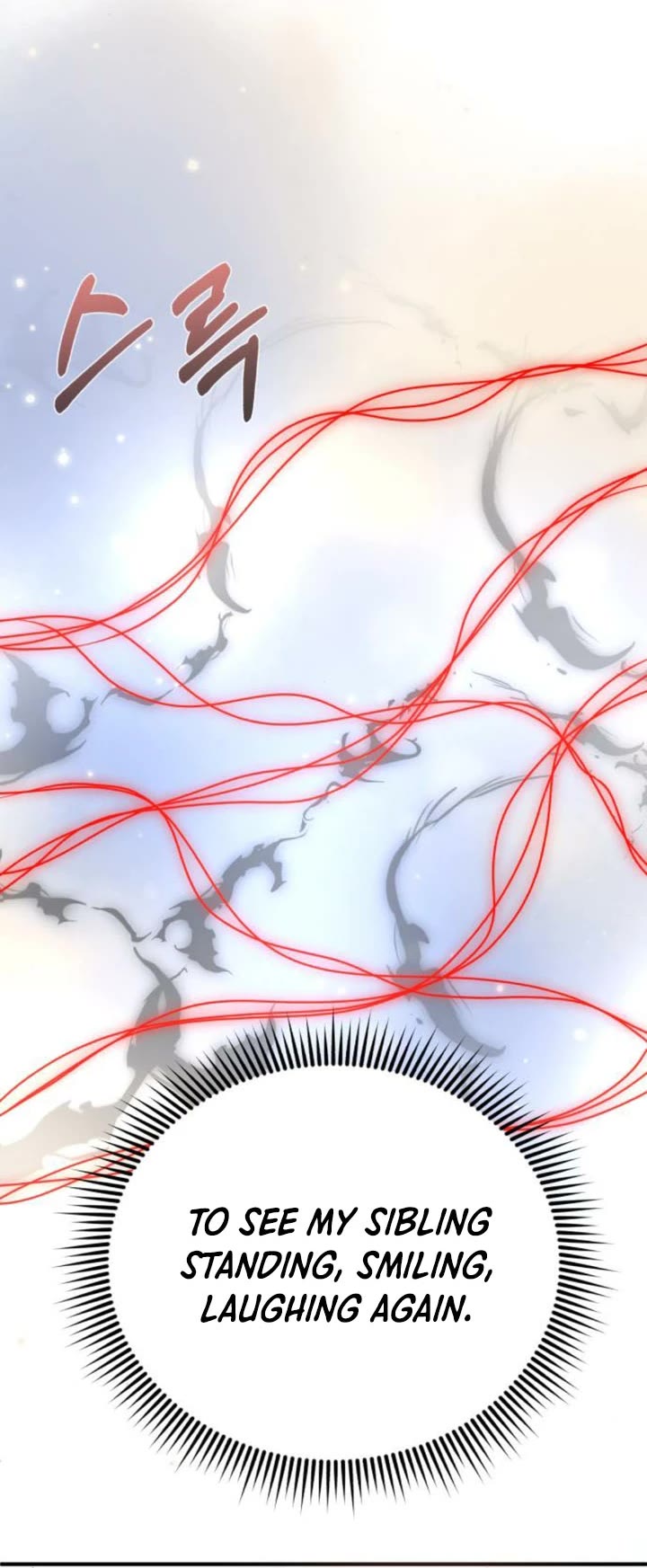 Genius of the Unique Lineage chapter 119 page 45