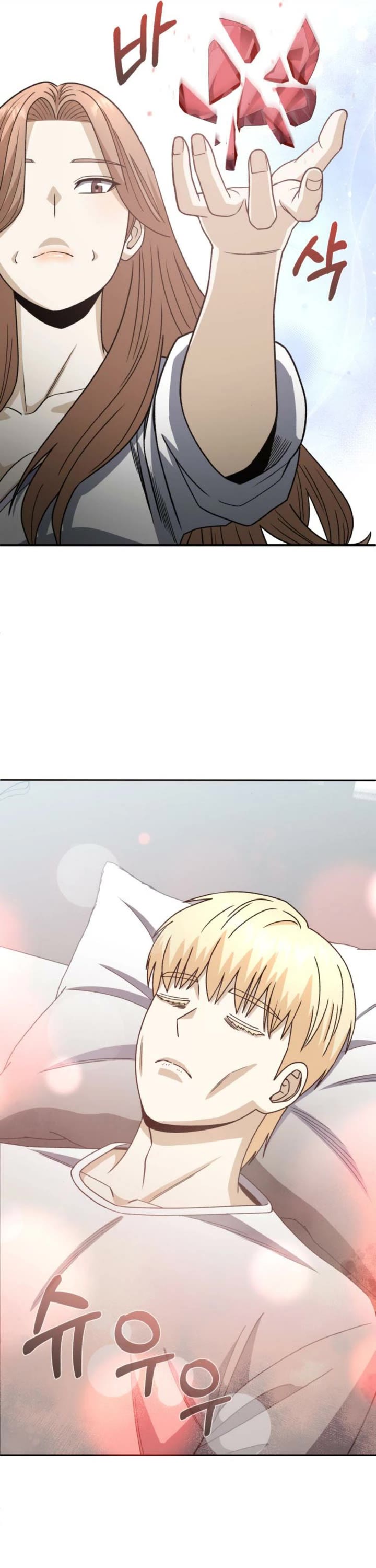 Genius of the Unique Lineage chapter 119 page 46