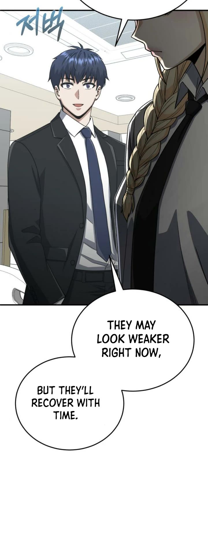 Genius of the Unique Lineage chapter 119 page 49