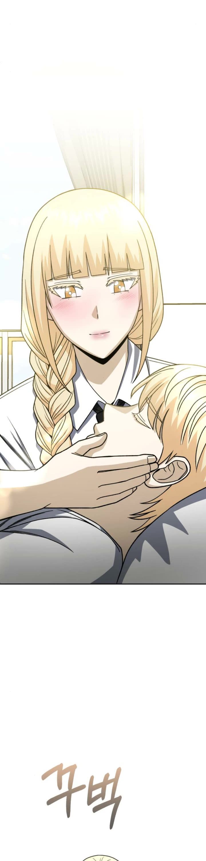 Genius of the Unique Lineage chapter 119 page 51