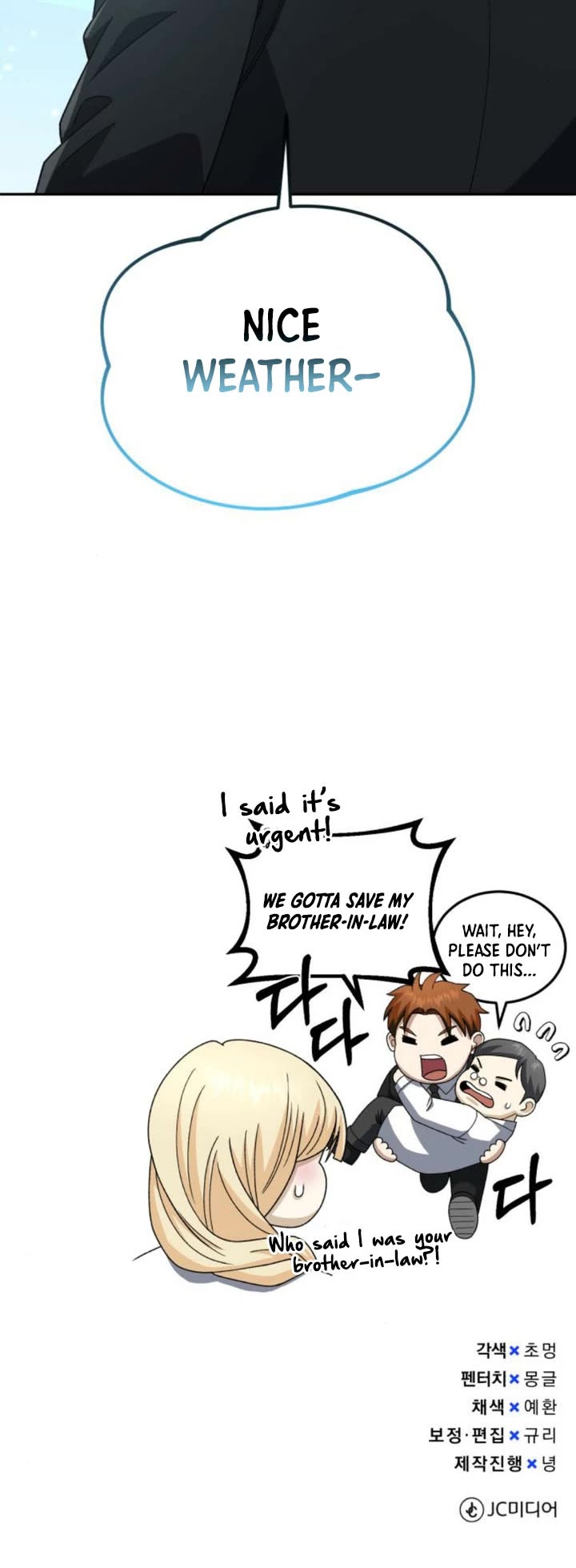 Genius of the Unique Lineage chapter 119 page 58