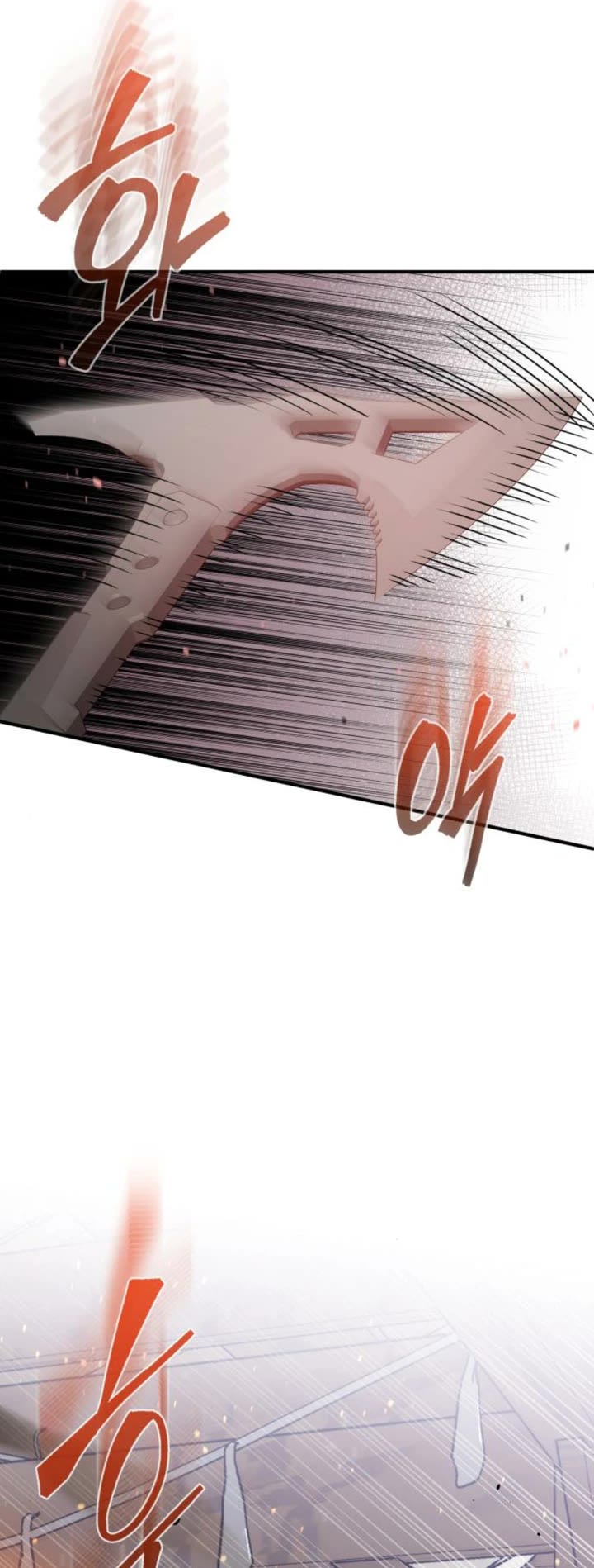 Genius of the Unique Lineage chapter 119 page 6