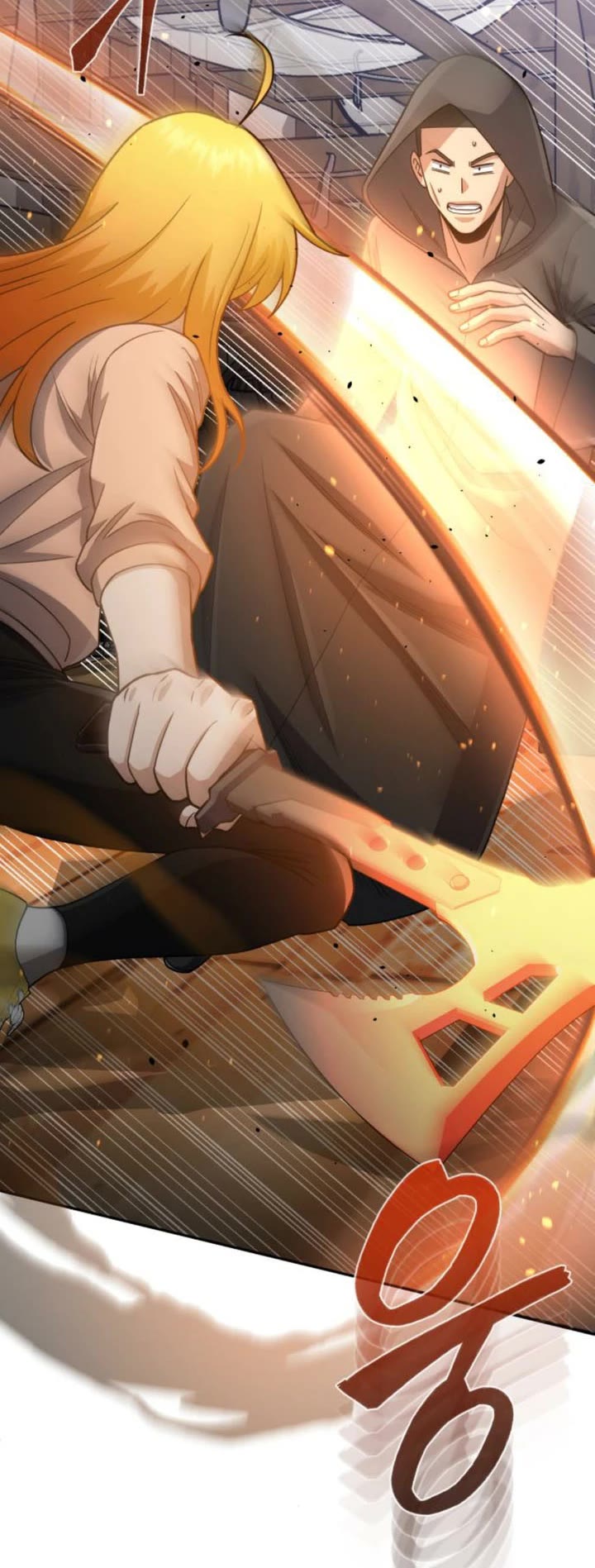 Genius of the Unique Lineage chapter 119 page 7