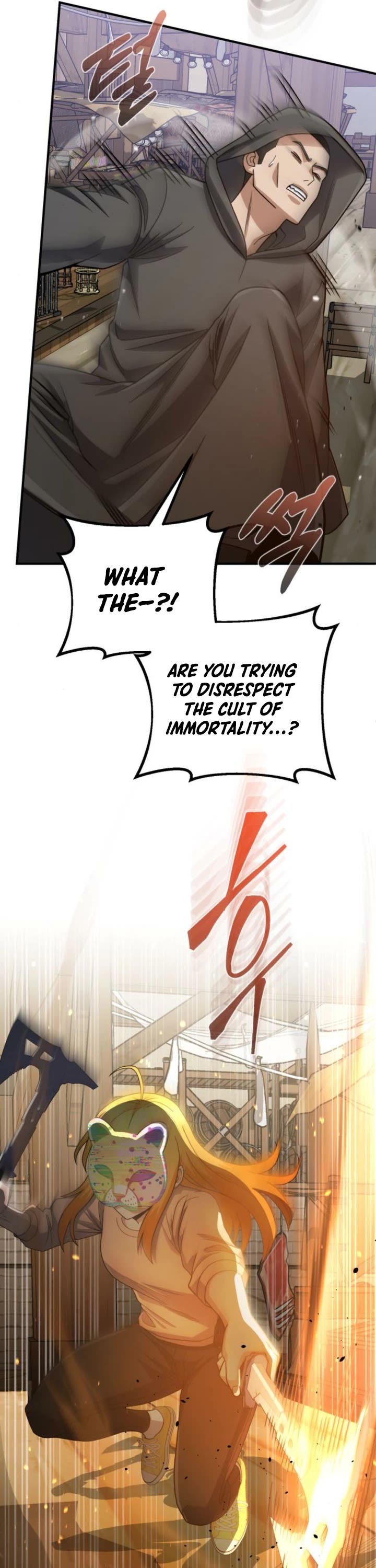 Genius of the Unique Lineage chapter 119 page 8