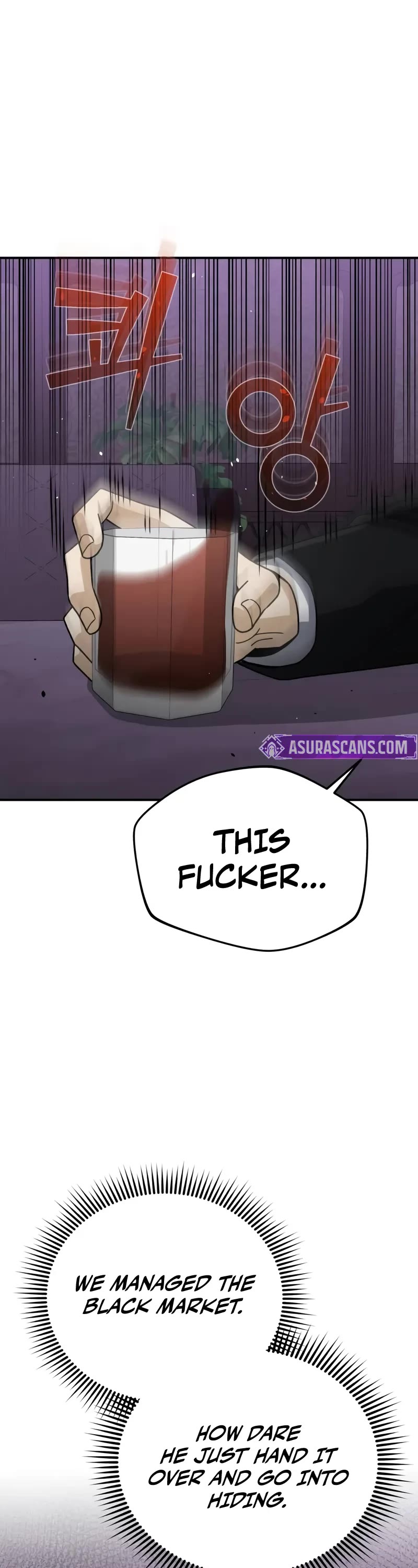 Genius of the Unique Lineage chapter 120 page 2