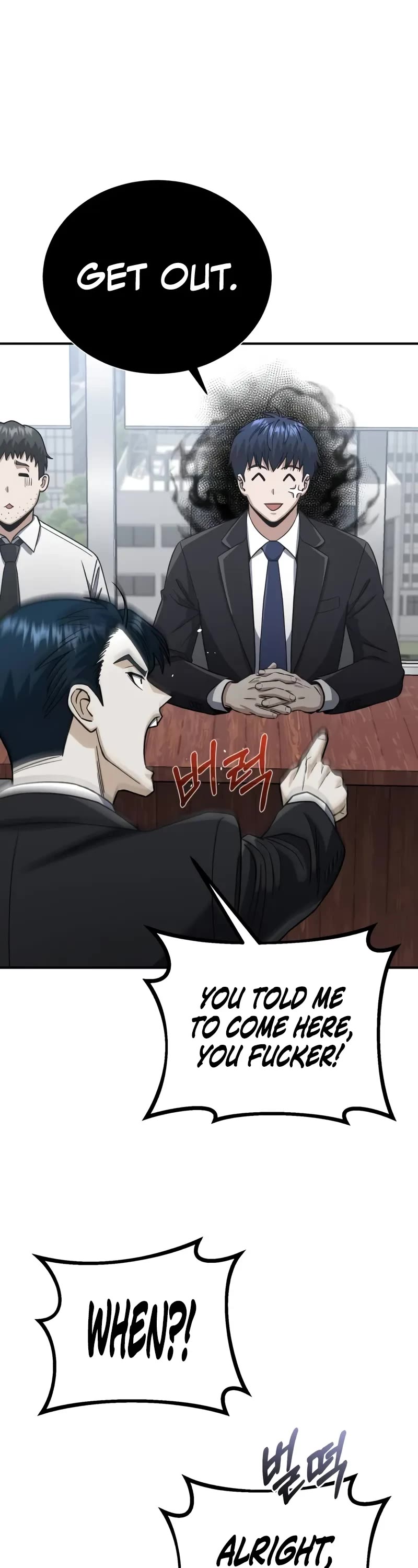 Genius of the Unique Lineage chapter 120 page 43