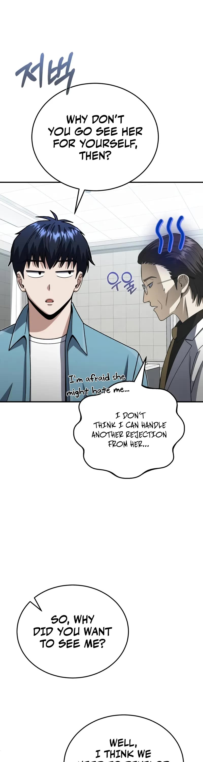 Genius of the Unique Lineage chapter 120 page 8