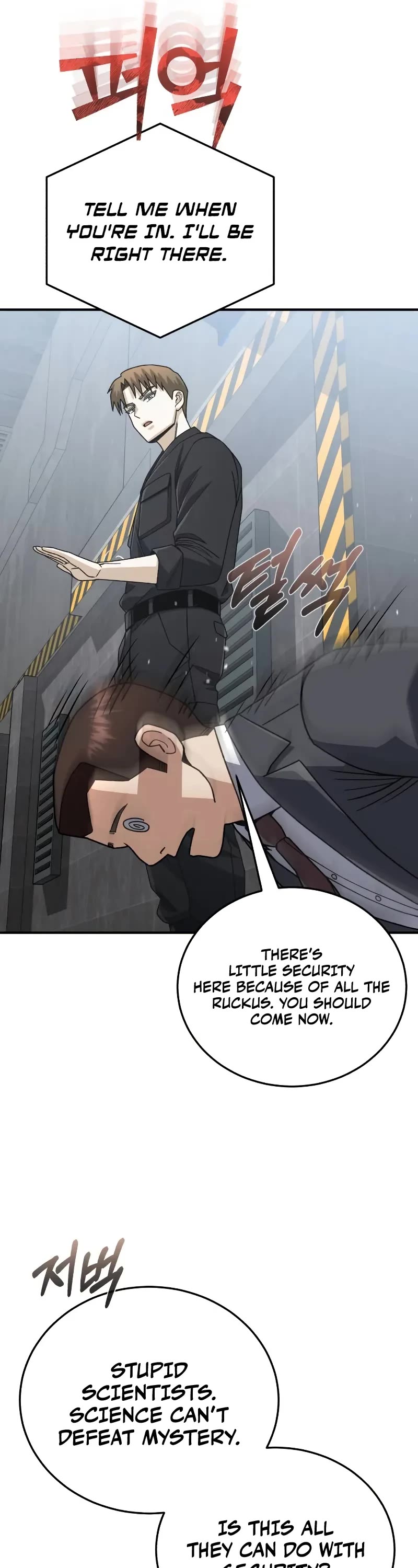 Genius of the Unique Lineage chapter 121 page 12