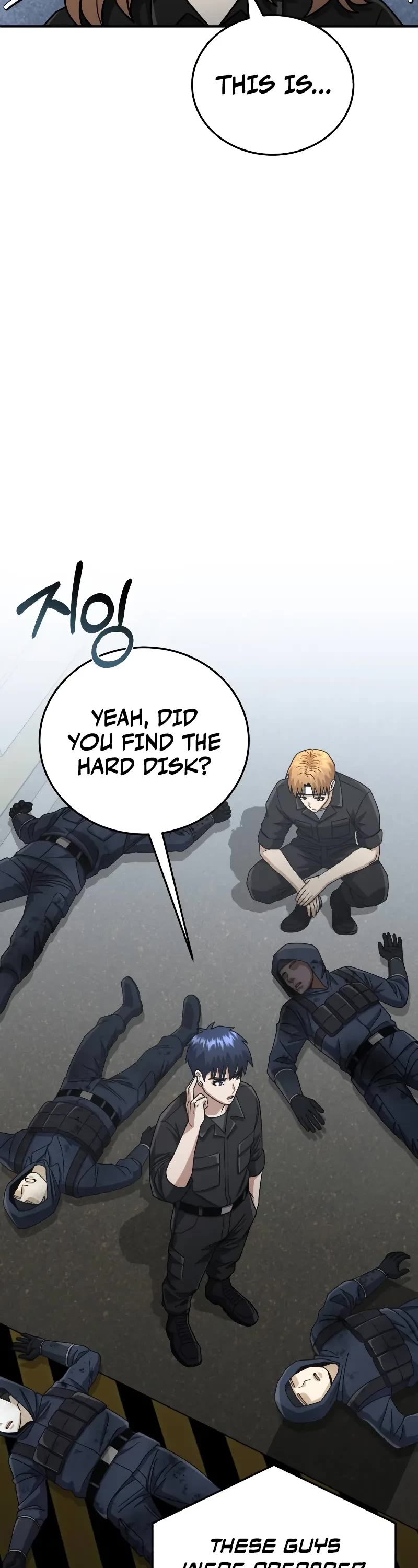 Genius of the Unique Lineage chapter 121 page 14