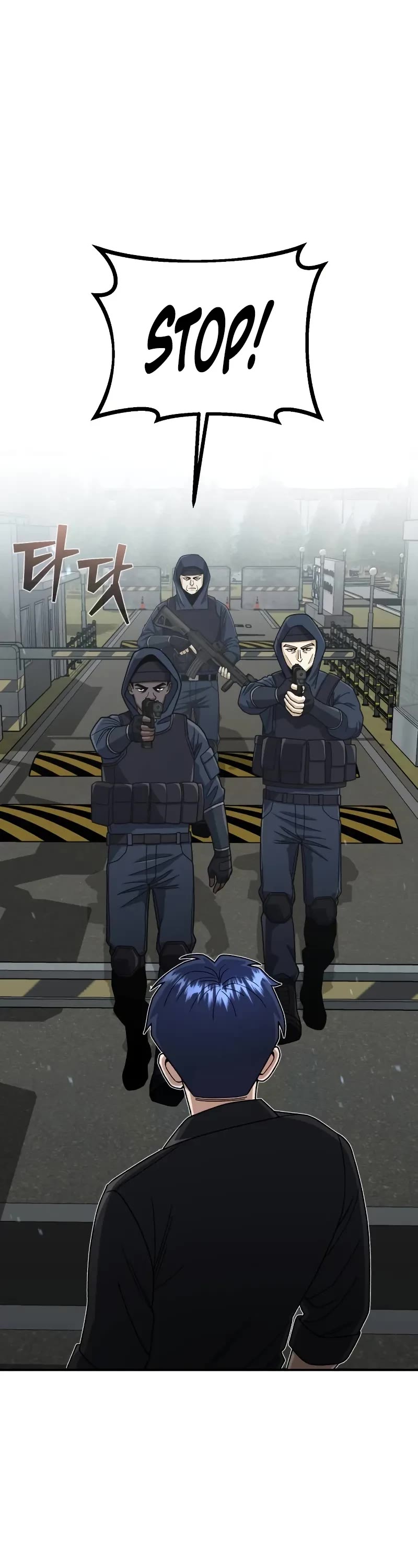 Genius of the Unique Lineage chapter 121 page 2