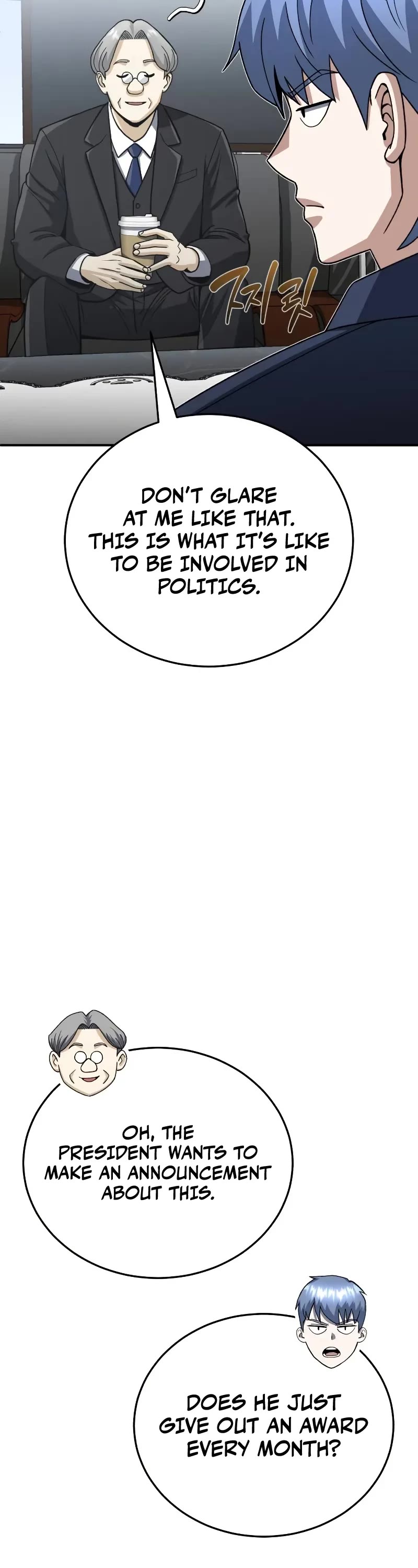 Genius of the Unique Lineage chapter 121 page 23