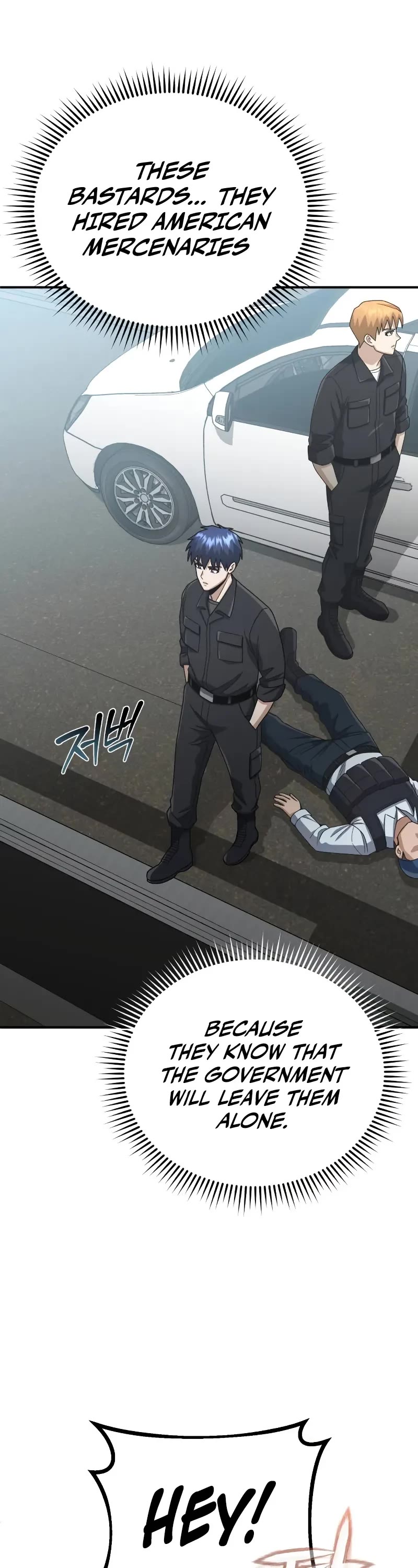 Genius of the Unique Lineage chapter 121 page 3