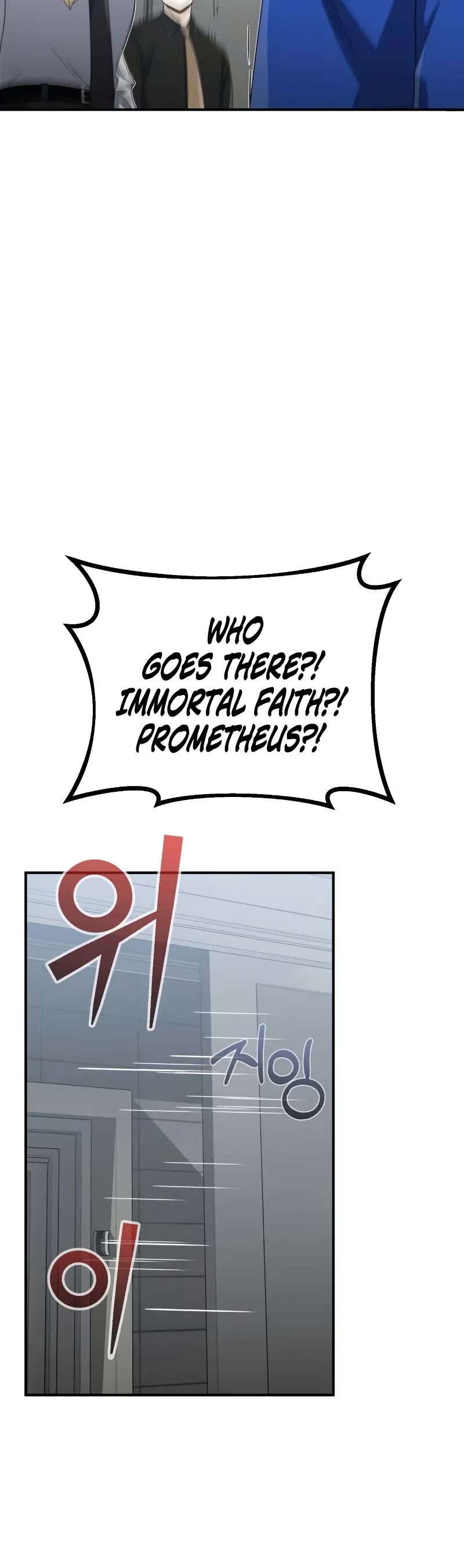 Genius of the Unique Lineage chapter 121 page 51