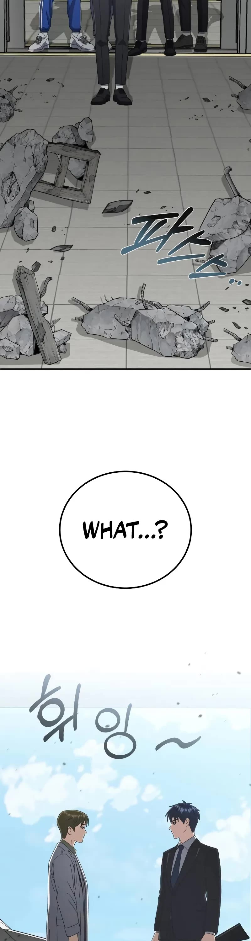 Genius of the Unique Lineage chapter 121 page 53