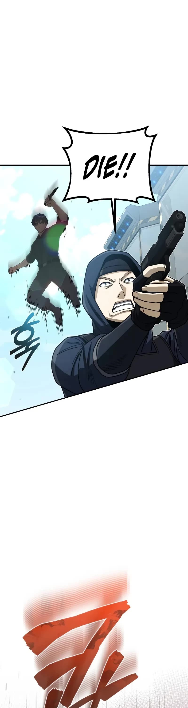 Genius of the Unique Lineage chapter 121 page 7