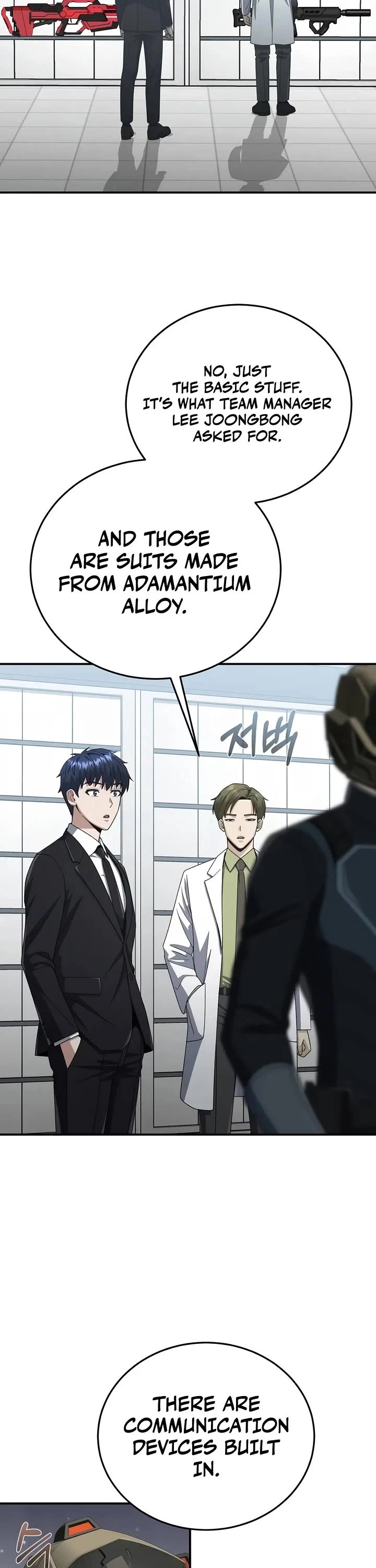 Genius of the Unique Lineage chapter 122 page 18