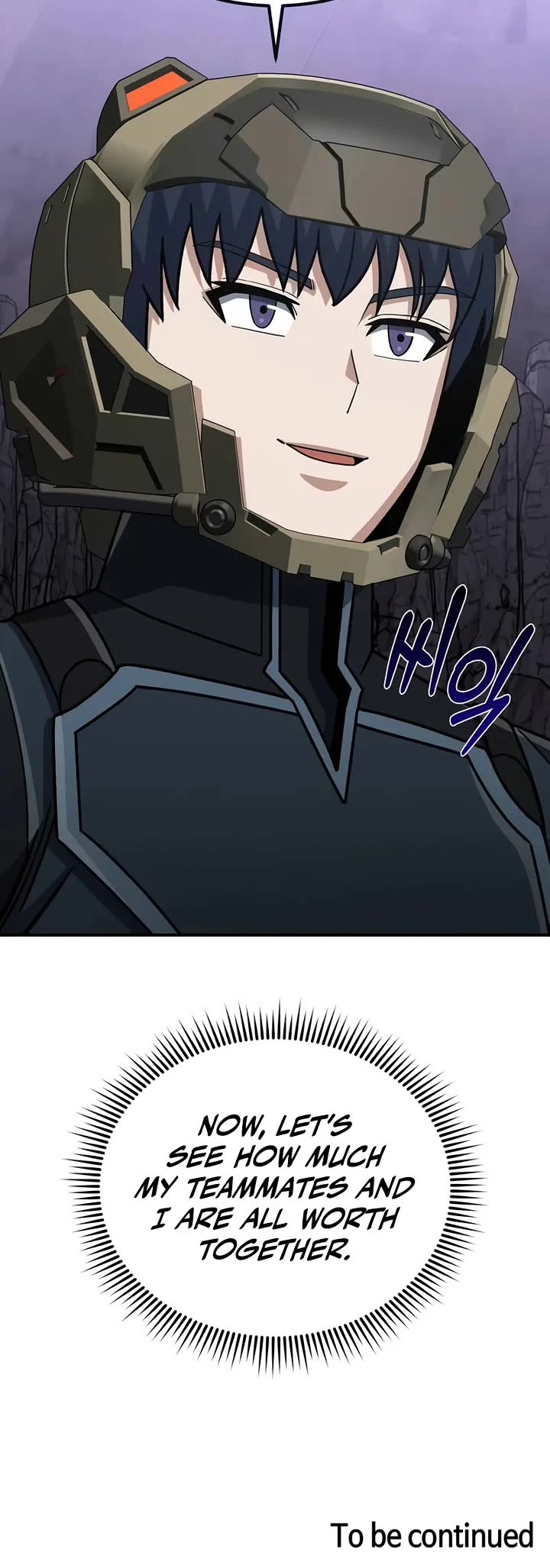 Genius of the Unique Lineage chapter 122 page 58