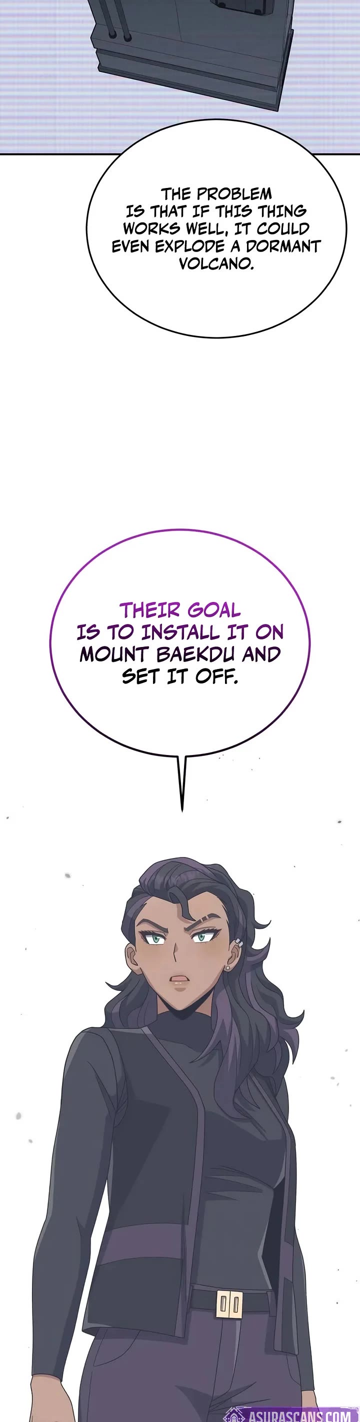 Genius of the Unique Lineage chapter 122 page 9