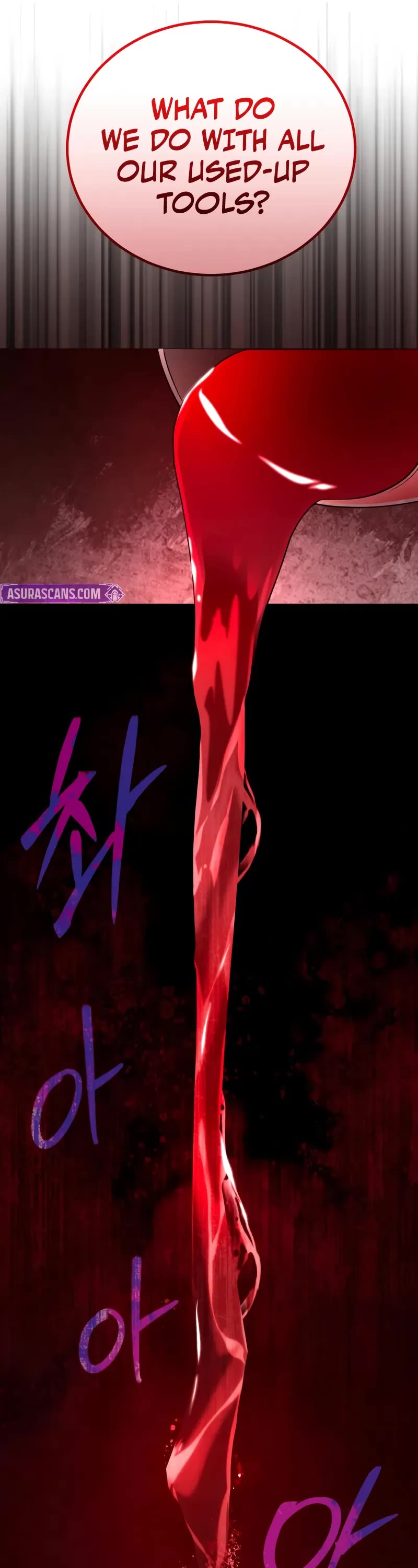 Genius of the Unique Lineage chapter 123 page 20