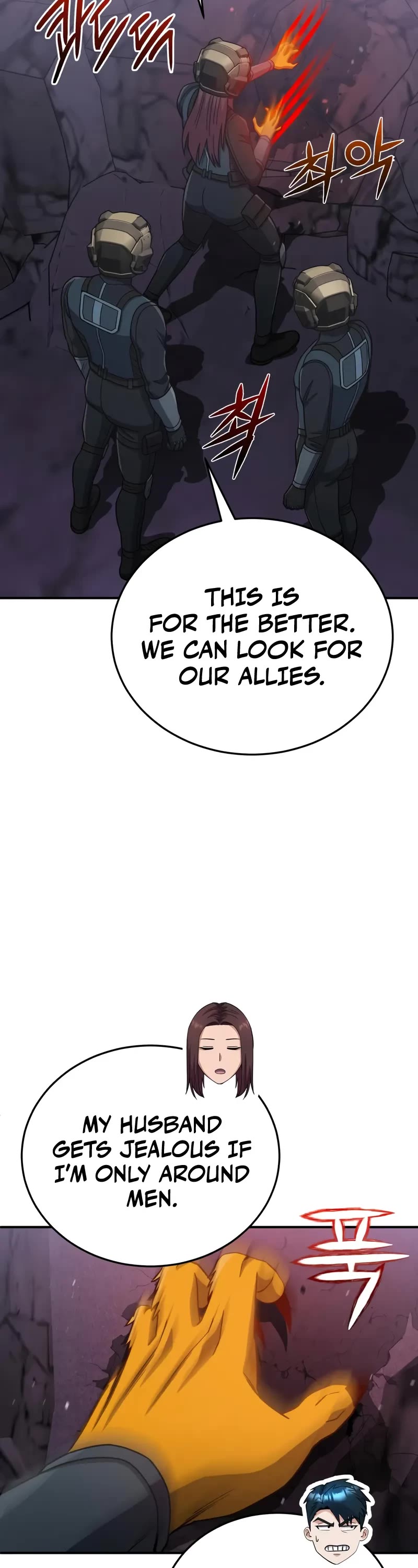 Genius of the Unique Lineage chapter 123 page 22