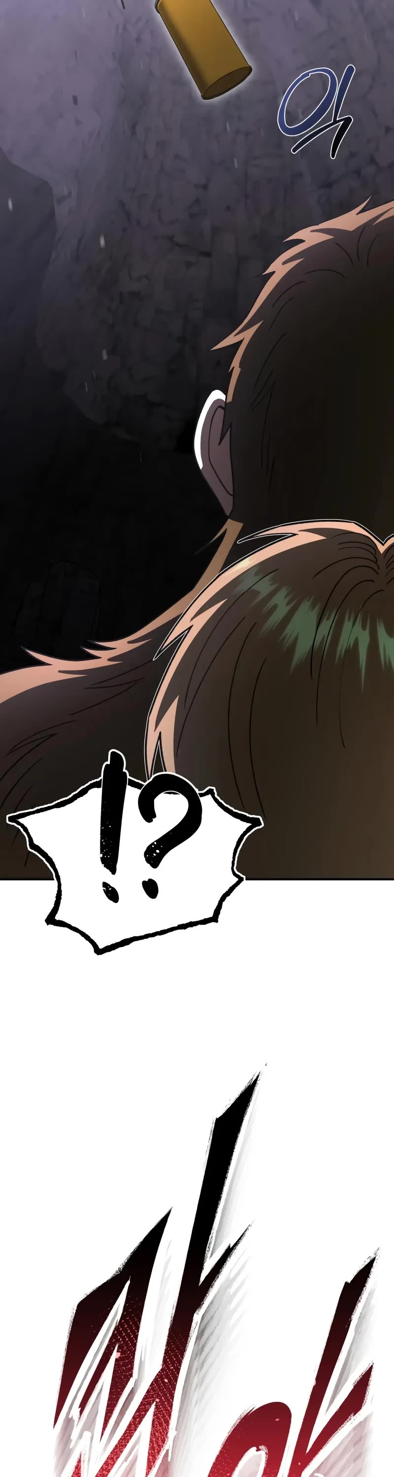 Genius of the Unique Lineage chapter 123 page 41