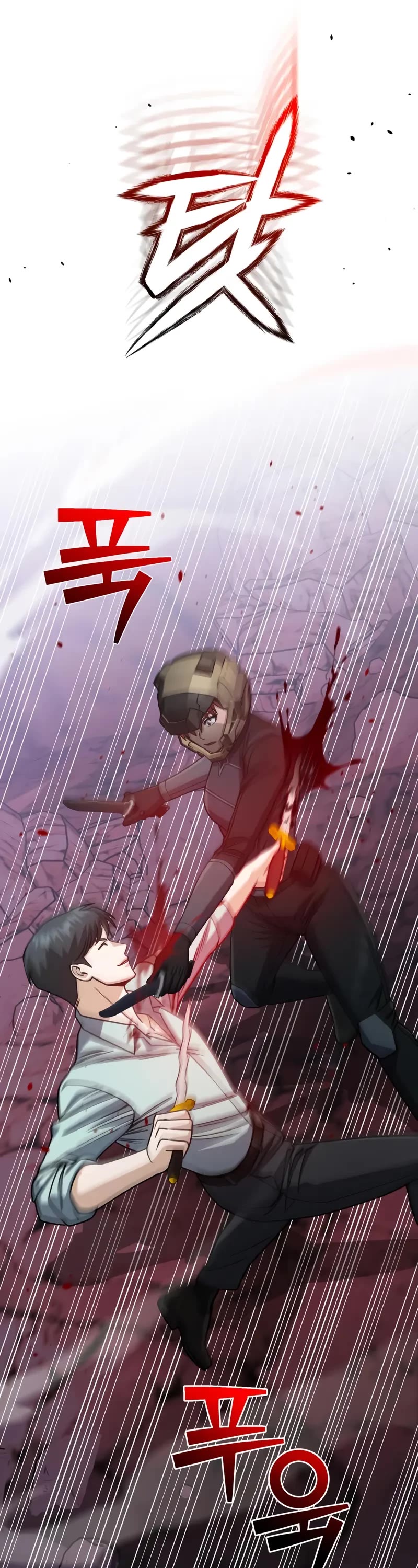 Genius of the Unique Lineage chapter 123 page 45