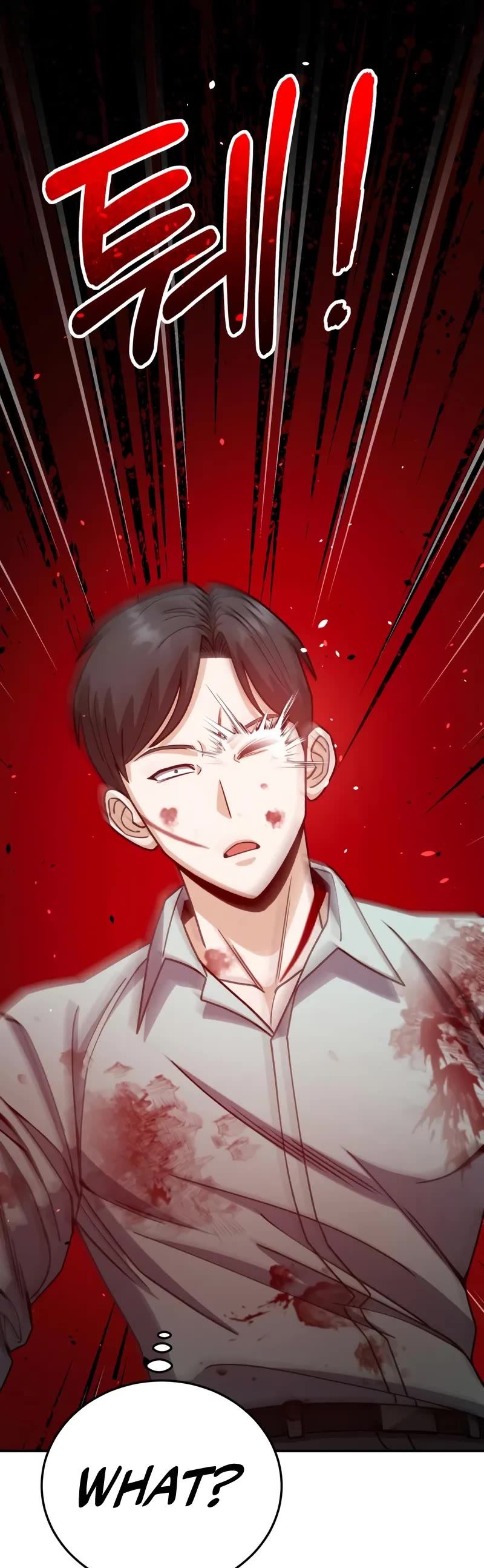 Genius of the Unique Lineage chapter 123 page 48